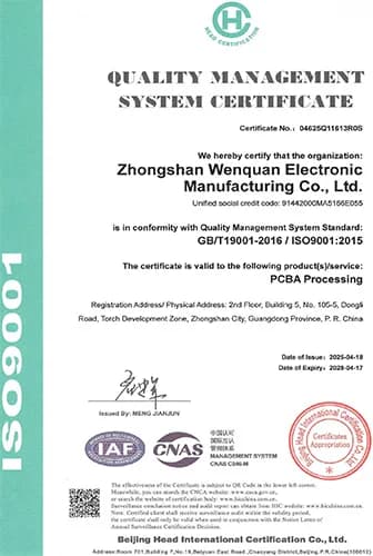 ISO 9001 quality management certificate for PCB manufacturing review